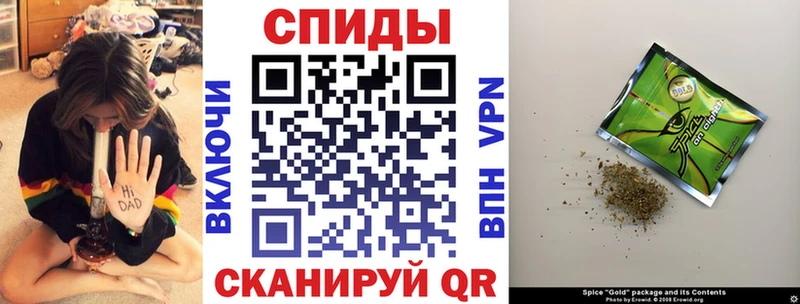 даркнет сайт  Невель  Бутират BDO 33% 