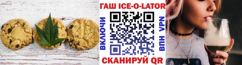 нарко площадка как зайти  Невель  Еда ТГК конопля  цена наркотик 