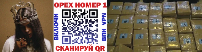 купить   mega сайт  КОКАИН Эквадор  Невель 