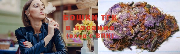 меф Богородицк