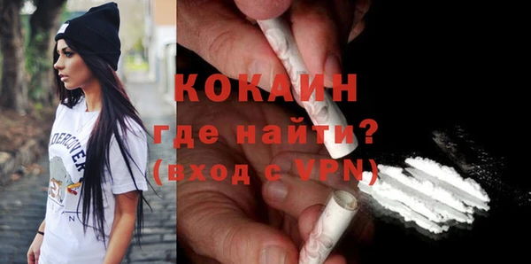 дурь Богданович