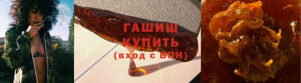 меф Богородицк