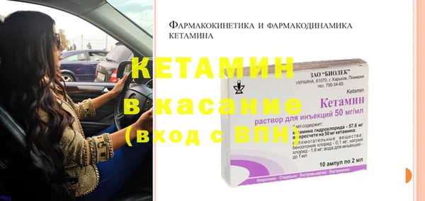 дурь Богданович