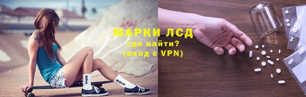меф Богородицк