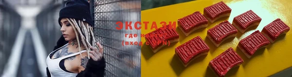 меф Богородицк