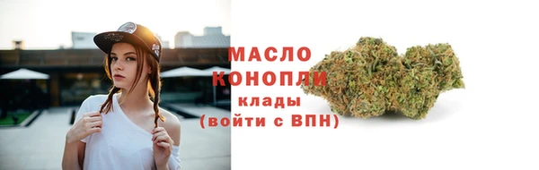 дурь Богданович