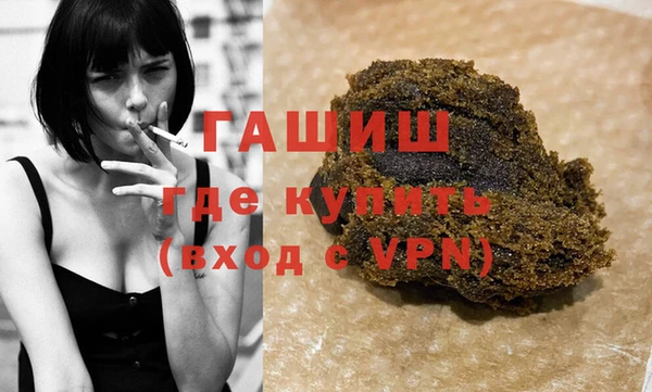 меф Богородицк