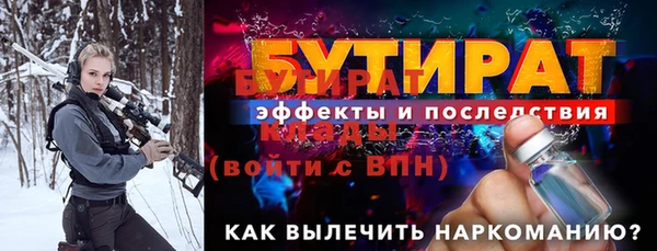 дурь Богданович