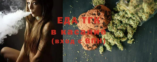 дурь Богданович