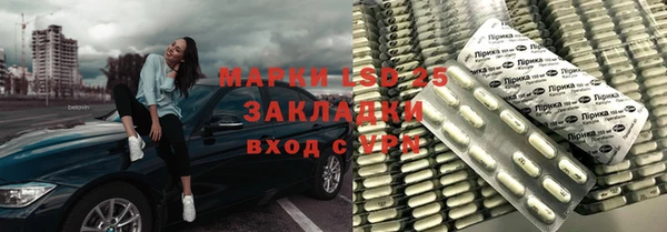 меф Богородицк