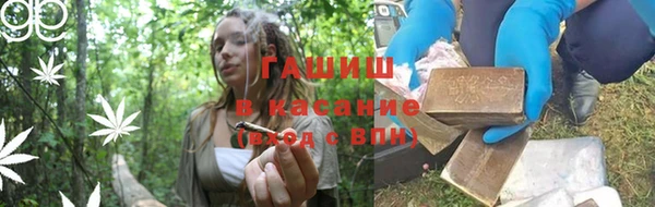 меф Богородицк