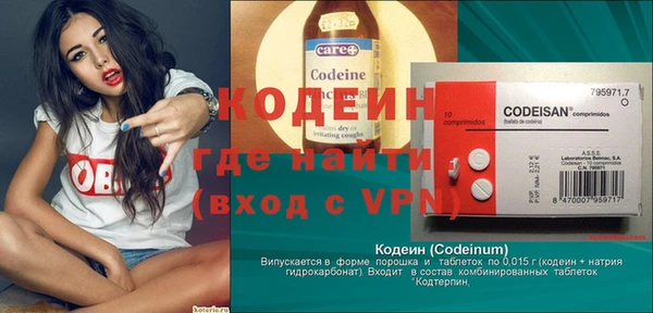 дурь Богданович