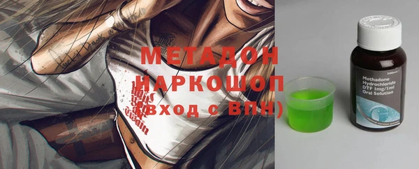 дурь Богданович
