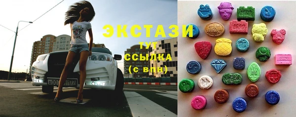 меф Богородицк