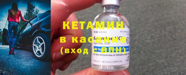 дурь Богданович
