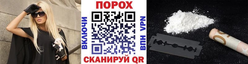 kraken как зайти  купить наркотик  Невель  Первитин Декстрометамфетамин 99.9% 