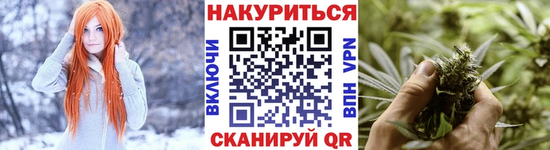 Марихуана индика  Невель 